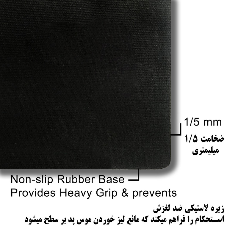 ماوس پد مخصوص بازی اوکینری مدل MPX0067 طرح جی تی ای 1