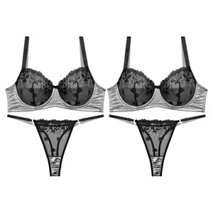 ست شورت و سوتین زنانه نوشه پوش کد 67001 رنگ نقره‌ای بسته 2 عددی