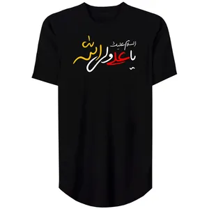 تی شرت لانگ زنانه مدل Ali Vali کد MH49