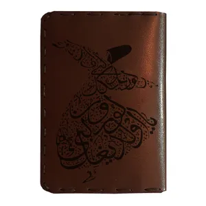 جاکارتی مردانه طرح سماع