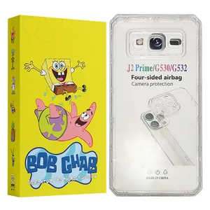 BOB GHAB JELEBD Cover For Samsung Galaxy J2 Prime