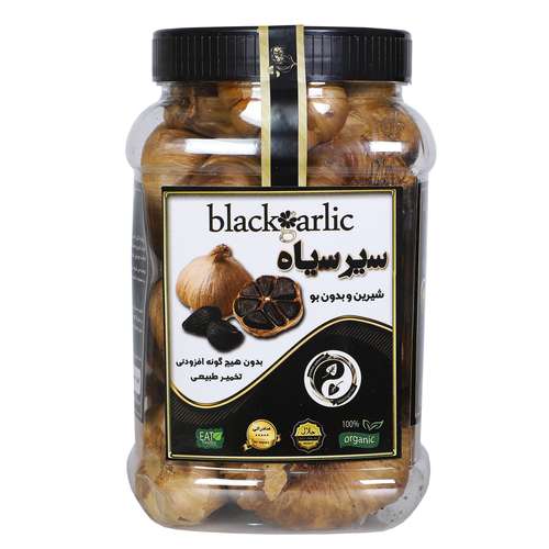 سیر سیاه سین شین - 500 گرم