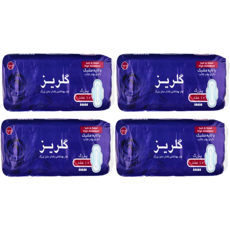 نوار بهداشتی گلریز مدل بالدار مجموعه 4 عددی