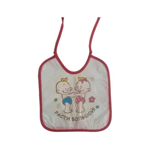 پیش بند نوزادی مدل baby 01