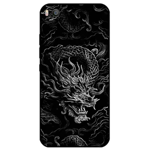 Megafone Dragon 1897 Cover For Xiaomi Mi 5S
