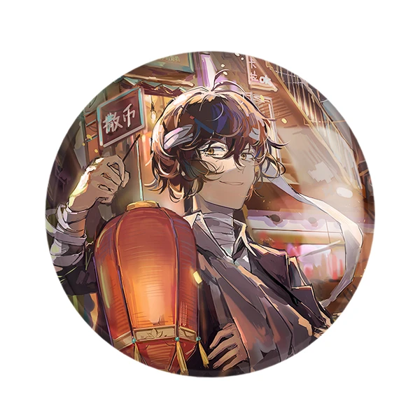 مگنت خندالو طرح دازای و چویا انیمه سگ های ولگرد بانگو کد 11786