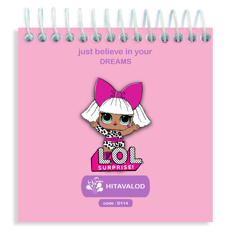 دفترچه یادداشت 60 برگ مدل ال او ال کدD114