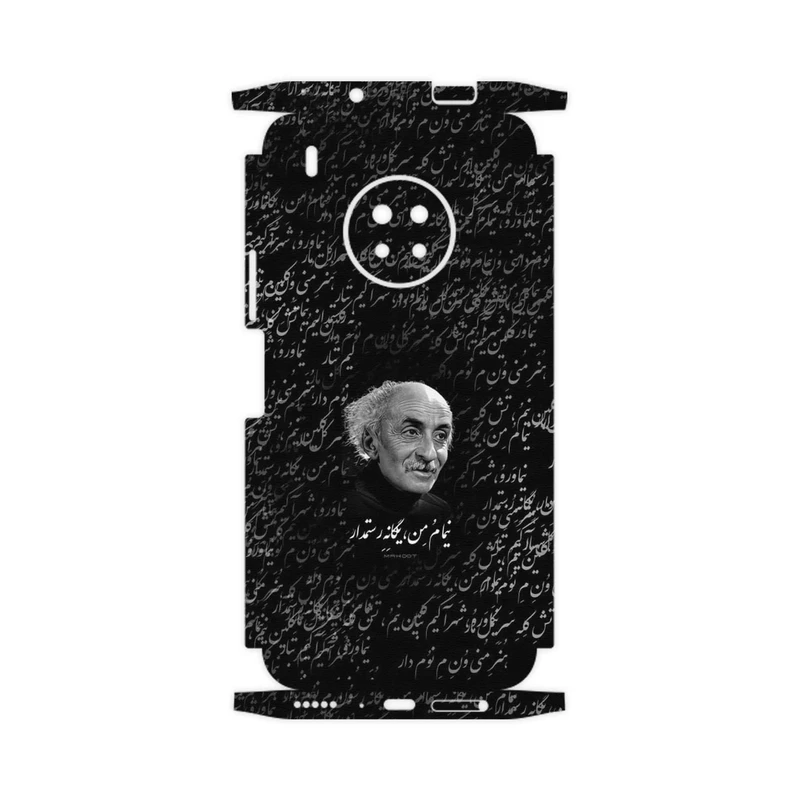 برچسب پوششی ماهوت مدل Nima Yooshij-FullSkin مناسب برای گوشی موبایل هوآوی Y9a