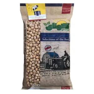 نخود درجه 1 گونای -700 گرم