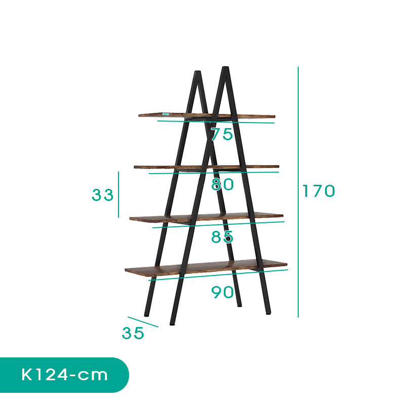 کتابخانه اسمردیس مدل K124 کتابخانه اسمردیس مدل K124