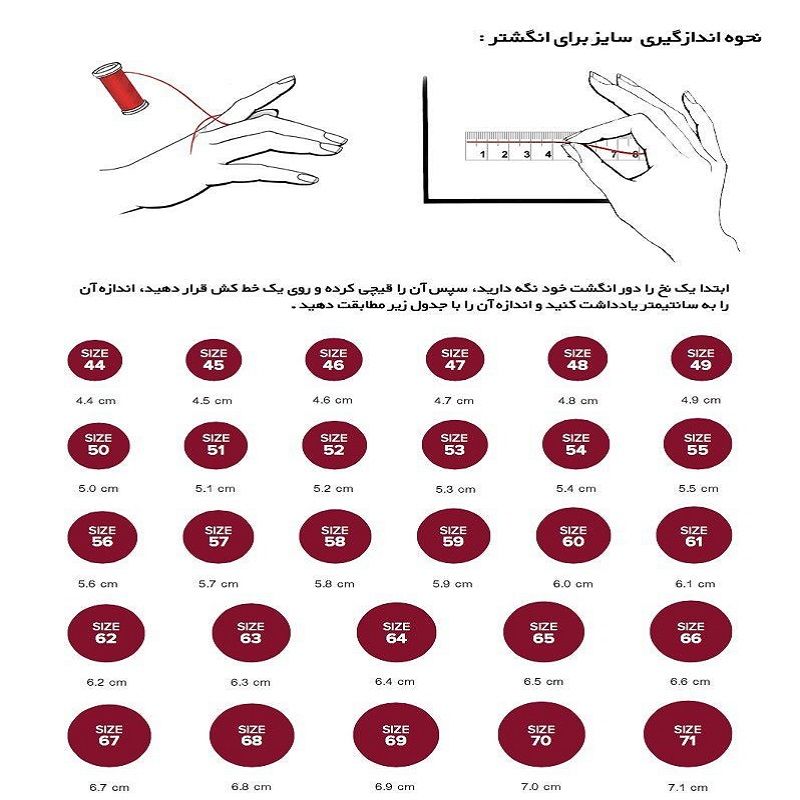 انگشتر طلا 18 عیار زنانه کرابو مدل مربع مینیمال Ka-105 -  - 5