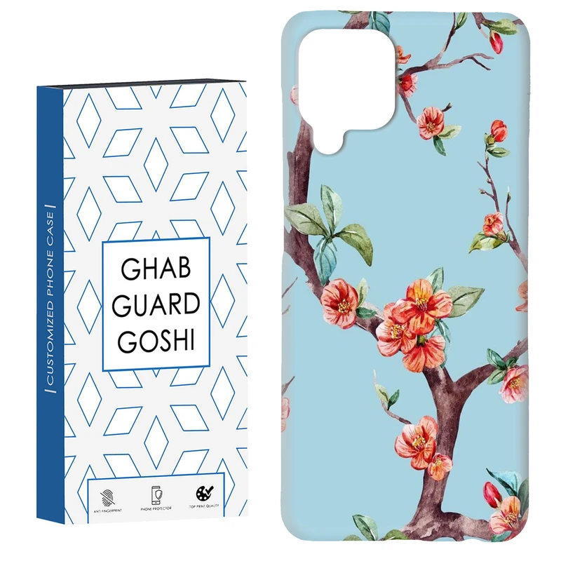 کاور قاب گارد گوشی طرح درخت کد Dimo-775 مناسب برای گوشی موبایل سامسونگ Galaxy A12 / Galaxy M12