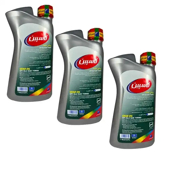 روغن گیربکس کاسپین مدل GL4 75W80 حجم 950 میلی‌ لیتر بسته 3 عددی