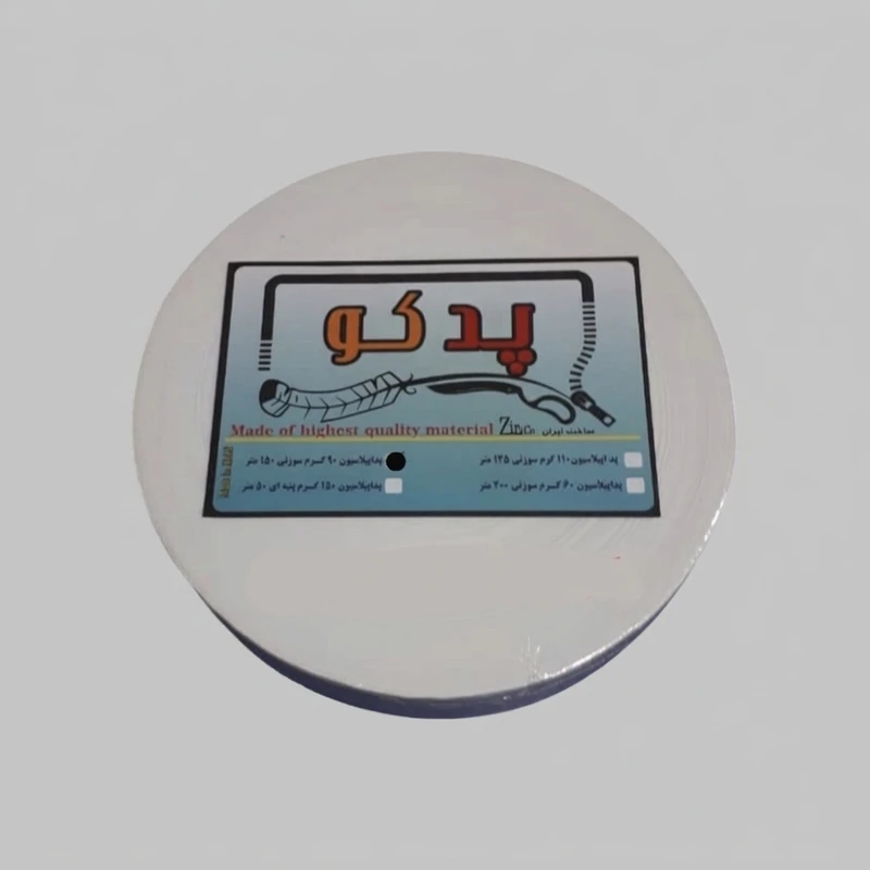 پد اپیلاسیون پدکو مدل سوزنی ۹۰ گرم ۱۵۰ متری