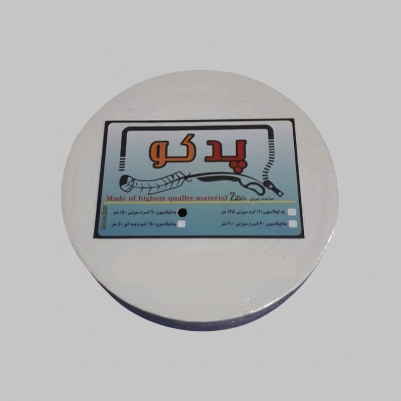 پد اپیلاسیون پدکو مدل سوزنی ۹۰ گرم ۱۵۰ متری