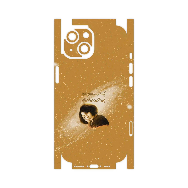 برچسب پوششی ماهوت مدل Forough Farrokhzad-FullSkin مناسب برای گوشی موبایل اپل iPhone 15
