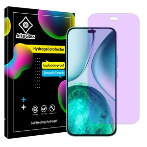 Arca Glass Eye Car model anti-violet screen protector suitable for Honor X8c mobile phone