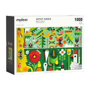 پازل ۱۰۰۰ تکه میدیر مدل آغاز بهار