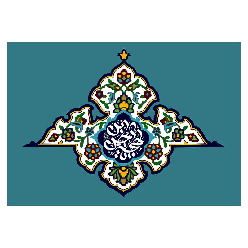  پرچم طرح نوشته مدل امام حسین کد 2274D