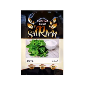 بذر استویا ساران مدل AMR-188