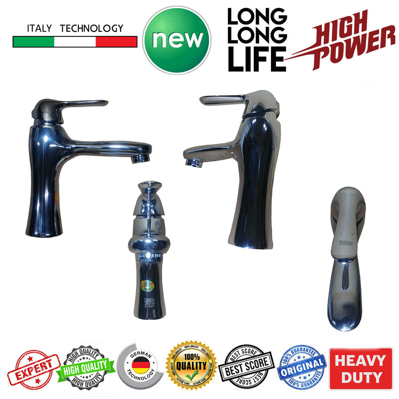 سری شیر آلات شیرآلات ساختمانی ماهان مدل کاتانیا بسته 4 عددی