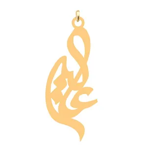 آویز گردنبند کرابو مدل Kb4-789 طرح عالیه