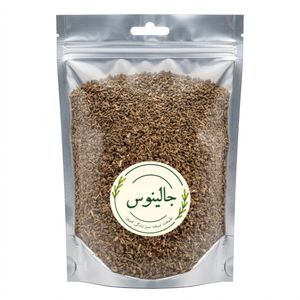 زنیان جالینوس - 100 گرم