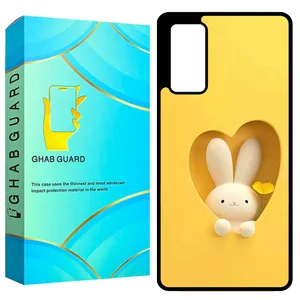 Ghab Guard GCHPS20F Cover for Samsung Galaxy S20 FE 4G / S20 FE 5G / S20 FE 2022