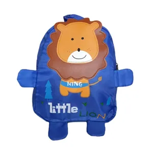 کوله پشتی بچگانه مدل 9987