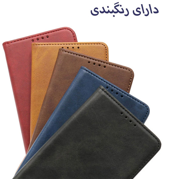 کیف کلاسوری گارد سیتی مدل KIBA مناسب برای گوشی موبایل سامسونگ Galaxy A34