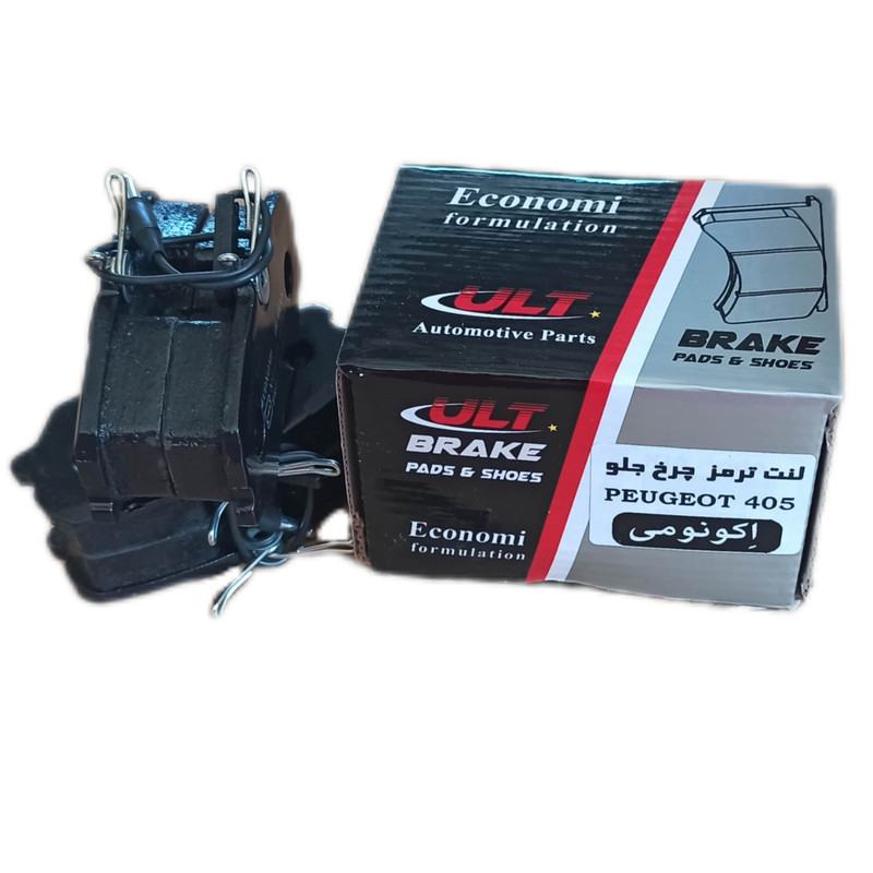 لنت ترمز جلو یو ال تی کد Eco-21209  مناسب برای پژو 405