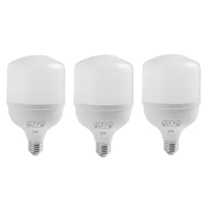  لامپ ال ای دی 30 وات آتروسا مدل استوانه ای پایه E27 مجموعه 3 عددی
