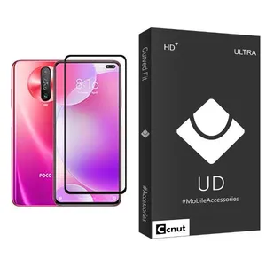 Coconut UDB Ultra MIX001 Screen Protector For Xiaomi Poco X2