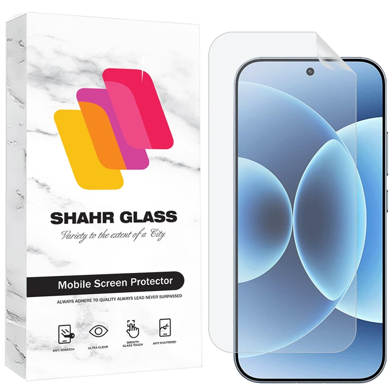 محافظ صفحه نمایش شهر گلس مدل SFNMB20 مناسب برای گوشی موبایل شیائومی 17