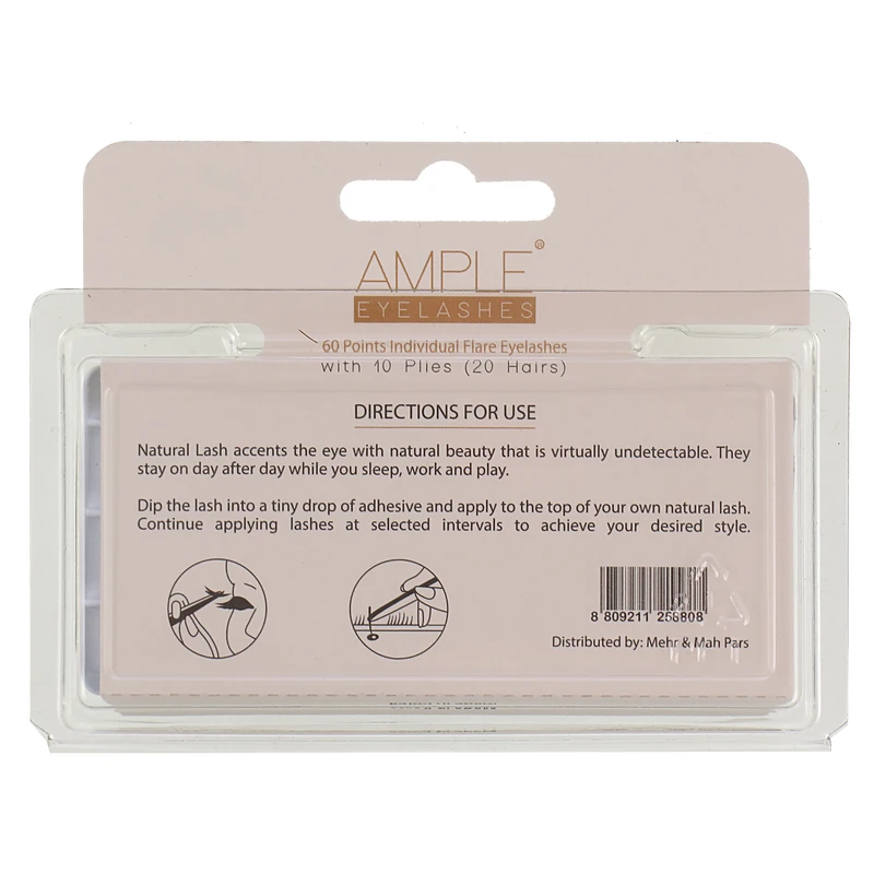 عکس شماره 2 : مژه مصنوعی امپل مدل 3d