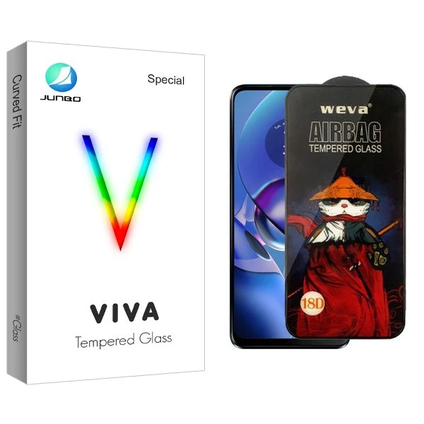 محافظ صفحه نمایش جانبو مدل Viva Airbag مناسب برای گوشی موبایل موتورولا Moto G54 Power