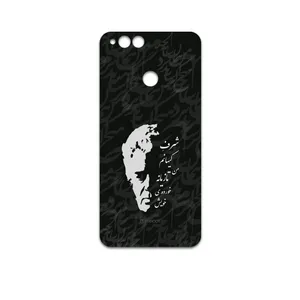 MAHOOT Ahmad-Shamlou Cover Sticker for Honor 7X