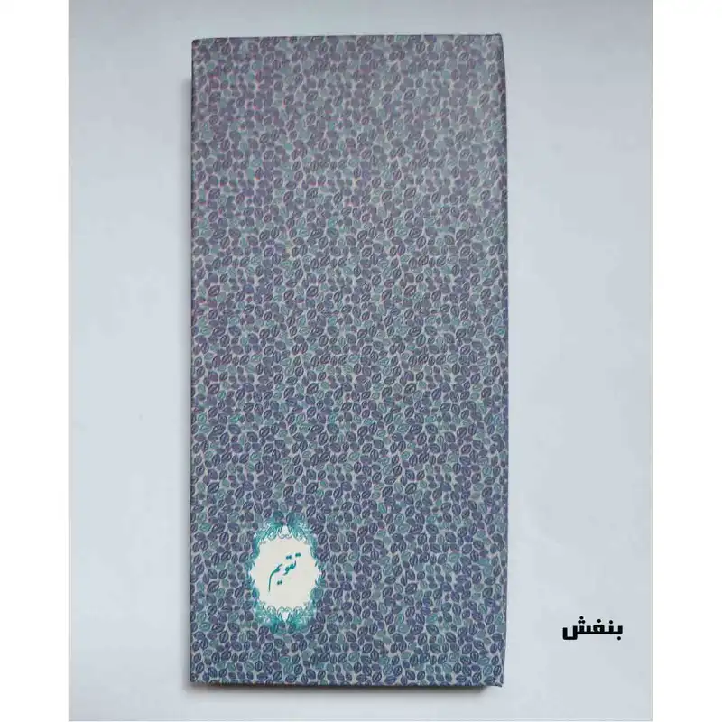 تقویم جیبی سال 1402 مدل پایه بلند جلد سخت