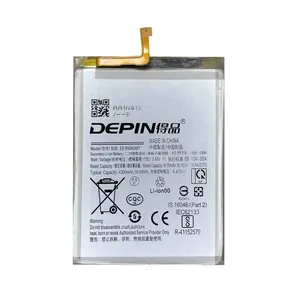 باتری موبایل دپین مدل EB-BN980ABY ظرفیت 4300 میلی آمپر ساعت مناسب برای گوشی موبایل سامسونگ Galaxy NOTE20