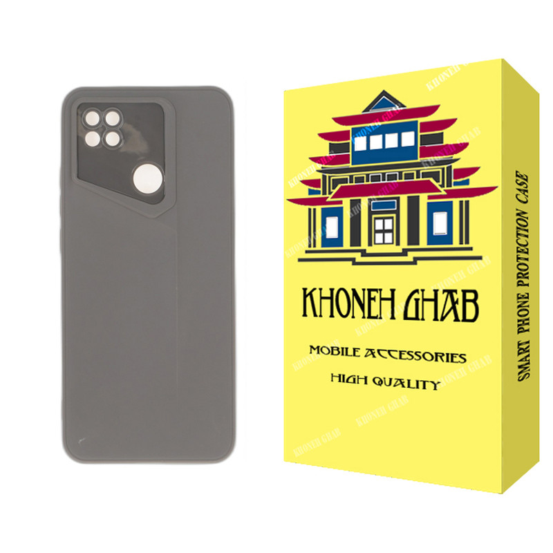 کاور خونه قاب مدل PRS مناسب برای گوشی موبایل شیائومی Redmi 9C / 10A