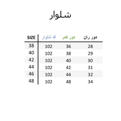مانتو و شلوار زنانه مانتو ولیعصر مدل محدثه کد 67102