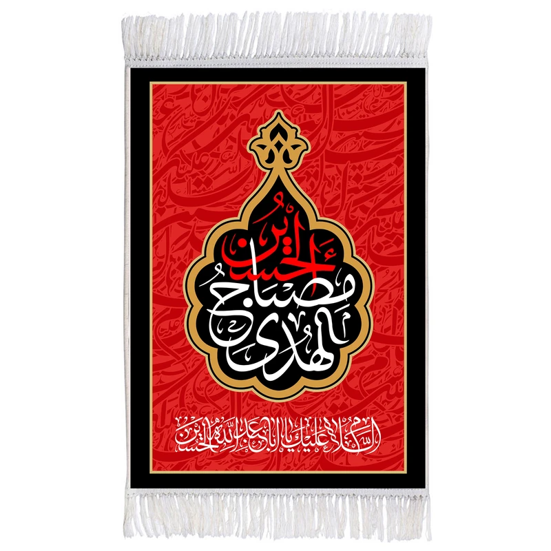 فرش ماشینی دیوارکوب اطلس آبی طرح حسین مصباح هدی مدل T2330