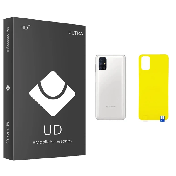 محافظ پشت گوشی یو دی مدل ULTRA مناسب برای گوشی موبایل سامسونگ Galaxy M51