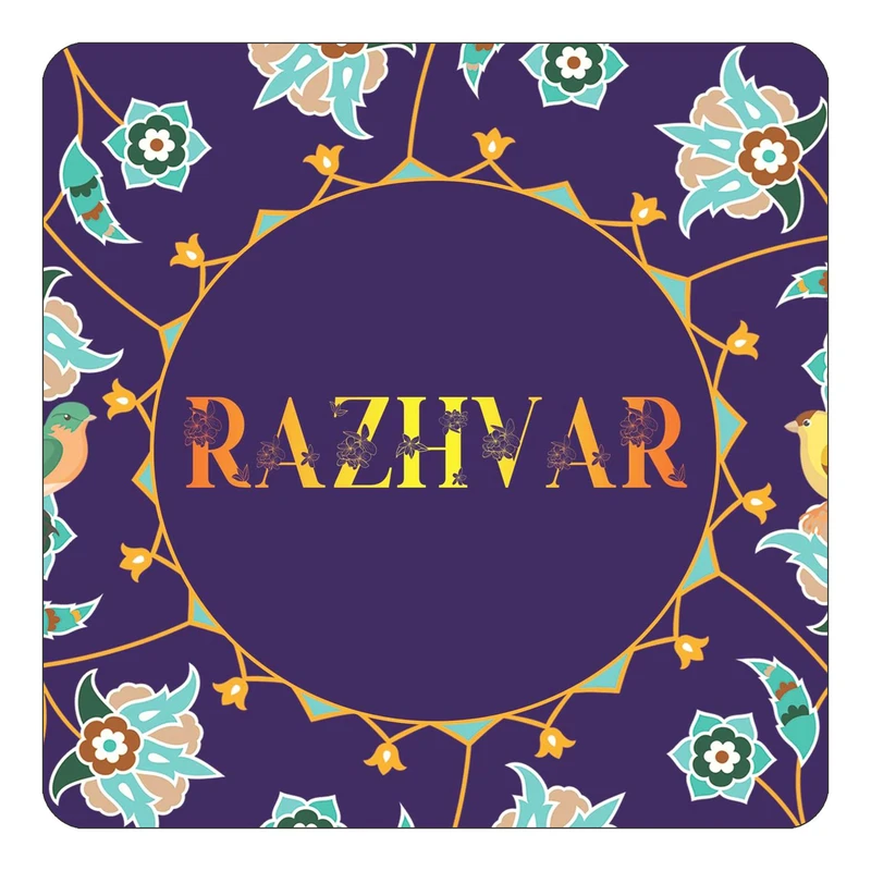 مگنت کاکتی طرح اسم راژور razhvar مدل گل و بلبل کد mg17112