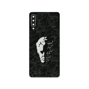 MAHOOT Ahmad-Shamlou Cover Sticker for Samsung Galaxy A7 2018