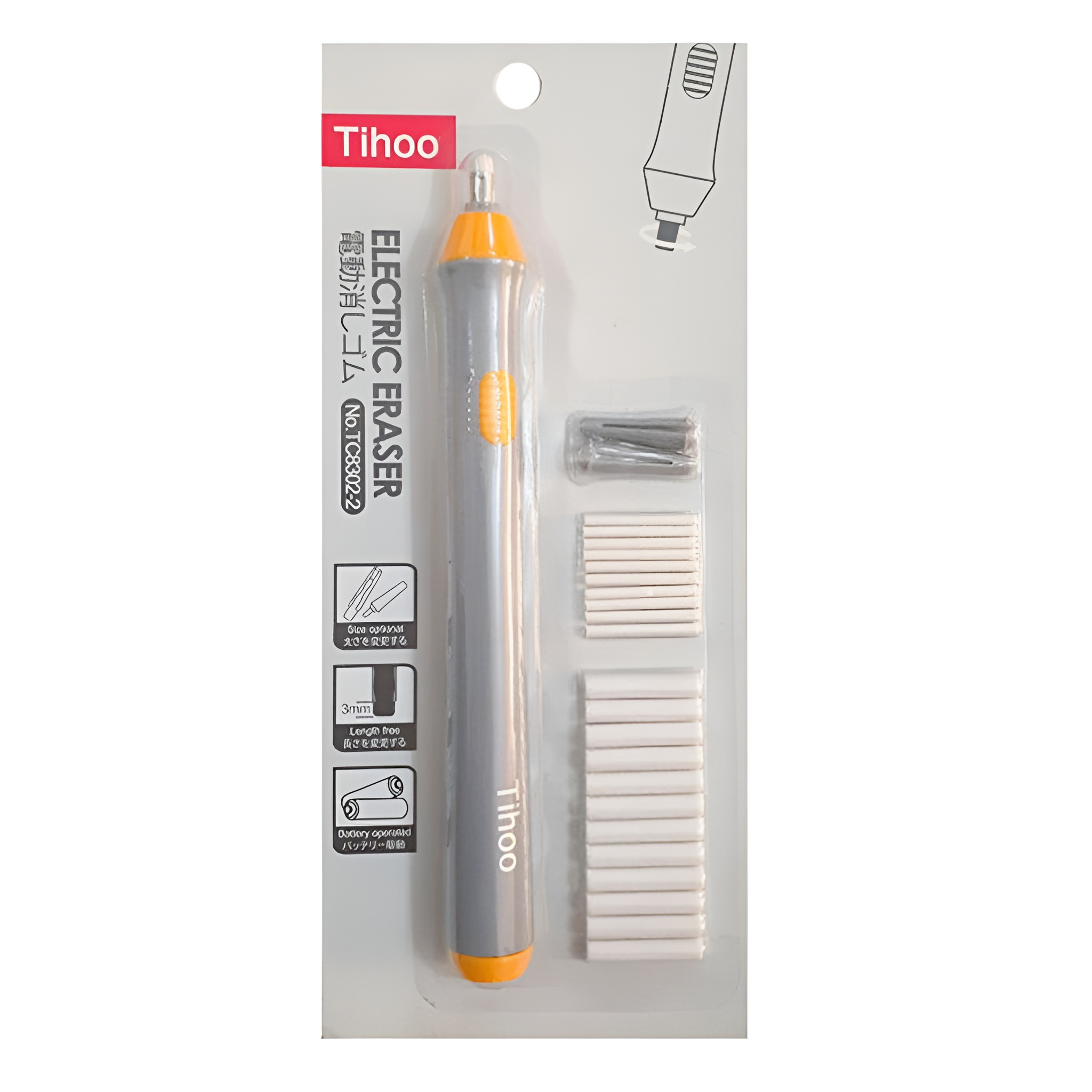 پاکن برقی تیهو مدل TC8302