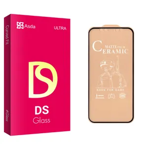 Asda DS glass Ceramics Screen Protector For Apple Iphone 12 mini
