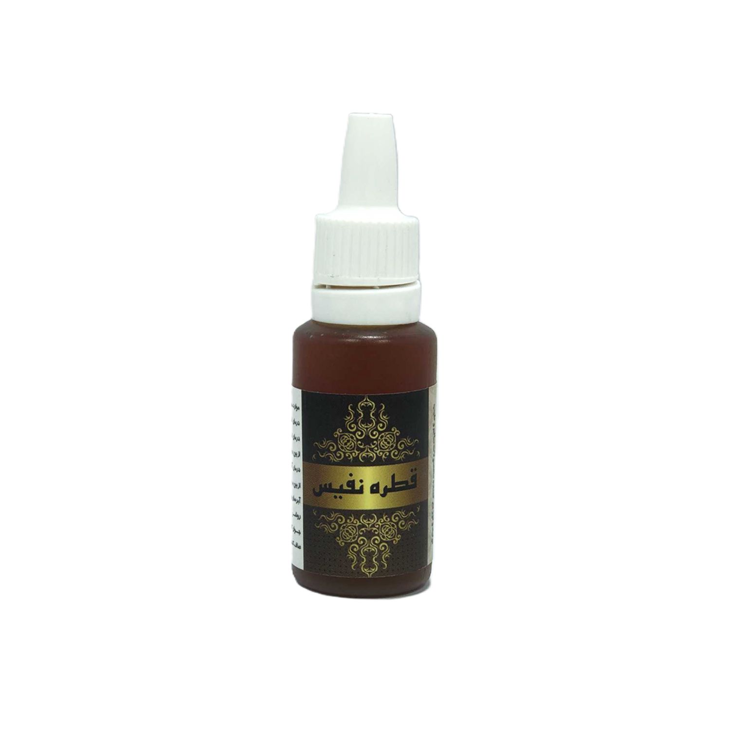 قطره گیاهی نفیس مدل 01 حجم 20 میلی لیتر -  - 1