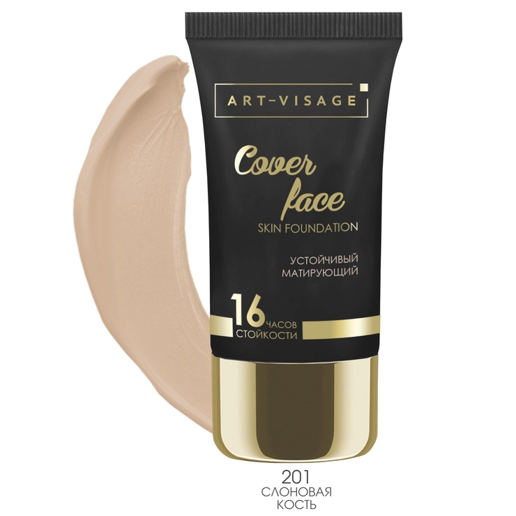 کرم پودر آرت ویساژ مدل COVER FACE کد CF-201 حجم 25 میلی لیتر