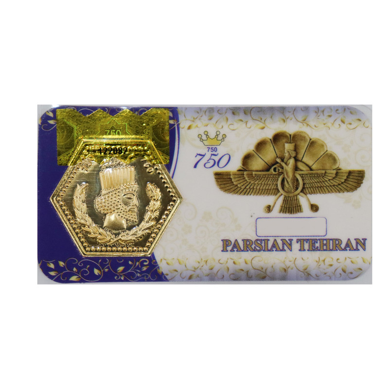 سکه گرمی طلا 18 عیار پارسیان تهران مدل FPT750